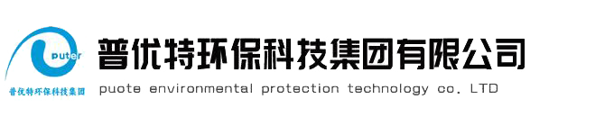 污水处理设备厂家|污水处理设备|一体化污水处理设备厂家|一体化污水处理设备—平博在线手机版（大中国区）	